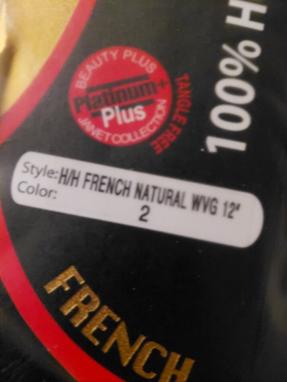 NIP Flawless Janet Collection 100% Human Hair French Natural Weave 12" Col